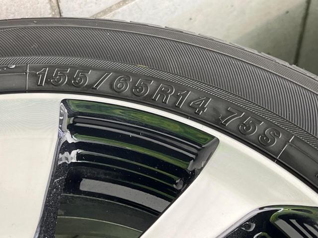 Ｎ－ＢＯＸカスタム コーディネートスタイル　両側電動ドア　純正８型ナビ　衝突被害軽減システム　レーダークルーズ　バックカメラ　禁煙車　合皮レザーシート　ドラレコ　スマートキー　ＬＥＤヘッド　ビルトインＥＴＣ　純正１４インチアルミ（24枚目）