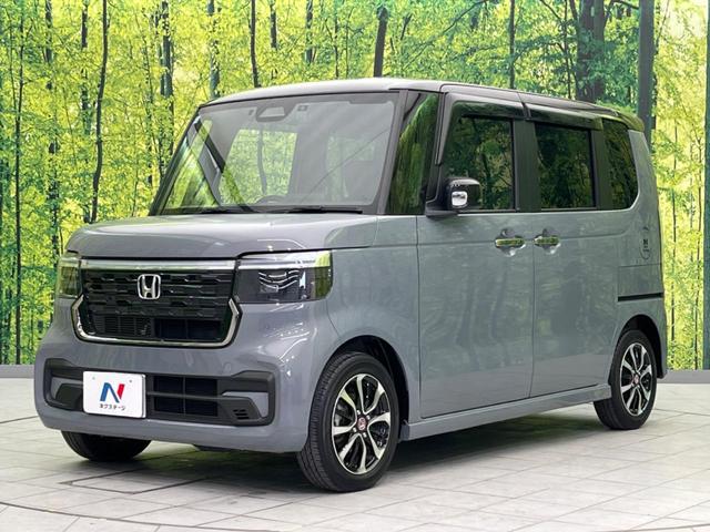 Ｎ－ＢＯＸカスタム コーディネートスタイル　両側電動ドア　純正８型ナビ　衝突被害軽減システム　レーダークルーズ　バックカメラ　禁煙車　合皮レザーシート　ドラレコ　スマートキー　ＬＥＤヘッド　ビルトインＥＴＣ　純正１４インチアルミ（26枚目）