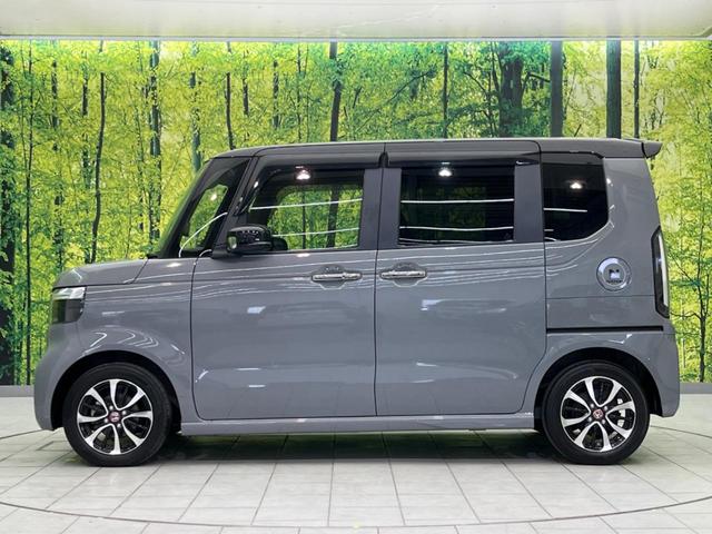 Ｎ－ＢＯＸカスタム コーディネートスタイル　両側電動ドア　純正８型ナビ　衝突被害軽減システム　レーダークルーズ　バックカメラ　禁煙車　合皮レザーシート　ドラレコ　スマートキー　ＬＥＤヘッド　ビルトインＥＴＣ　純正１４インチアルミ（27枚目）