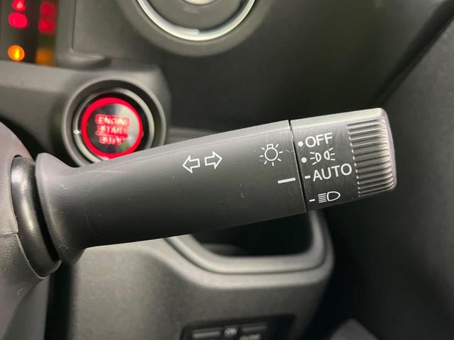 Ｎ－ＢＯＸカスタム コーディネートスタイル　両側電動ドア　純正８型ナビ　衝突被害軽減システム　レーダークルーズ　バックカメラ　禁煙車　合皮レザーシート　ドラレコ　スマートキー　ＬＥＤヘッド　ビルトインＥＴＣ　純正１４インチアルミ（43枚目）