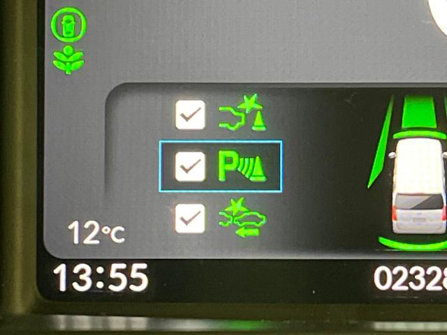 Ｎ－ＢＯＸカスタム コーディネートスタイル　両側電動ドア　純正８型ナビ　衝突被害軽減システム　レーダークルーズ　バックカメラ　禁煙車　合皮レザーシート　ドラレコ　スマートキー　ＬＥＤヘッド　ビルトインＥＴＣ　純正１４インチアルミ（46枚目）