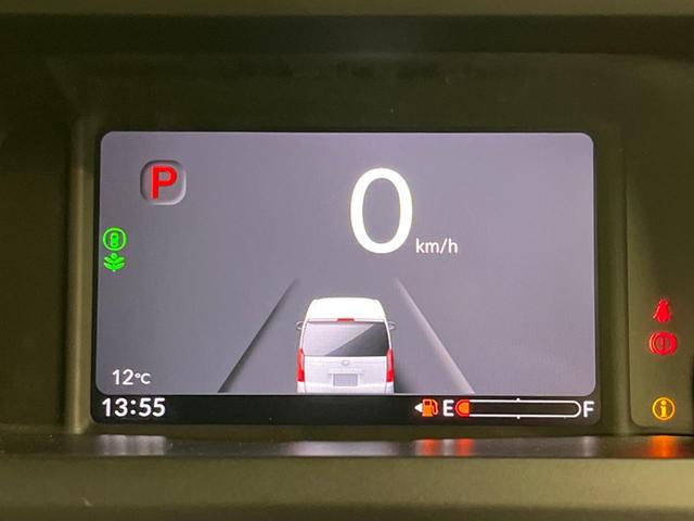 Ｎ－ＢＯＸカスタム コーディネートスタイル　両側電動ドア　純正８型ナビ　衝突被害軽減システム　レーダークルーズ　バックカメラ　禁煙車　合皮レザーシート　ドラレコ　スマートキー　ＬＥＤヘッド　ビルトインＥＴＣ　純正１４インチアルミ（47枚目）