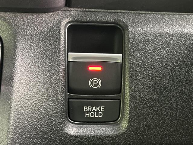 Ｎ－ＢＯＸカスタム コーディネートスタイル　両側電動ドア　純正８型ナビ　衝突被害軽減システム　レーダークルーズ　バックカメラ　禁煙車　合皮レザーシート　ドラレコ　スマートキー　ＬＥＤヘッド　ビルトインＥＴＣ　純正１４インチアルミ（49枚目）