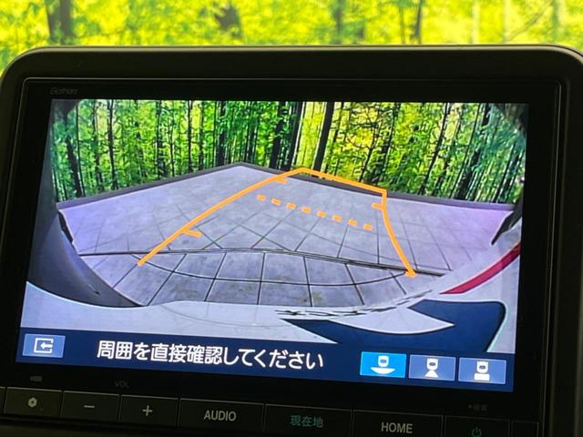 Ｎ－ＢＯＸカスタム コーディネートスタイル　両側電動ドア　純正８型ナビ　衝突被害軽減システム　レーダークルーズ　バックカメラ　禁煙車　合皮レザーシート　ドラレコ　スマートキー　ＬＥＤヘッド　ビルトインＥＴＣ　純正１４インチアルミ（52枚目）