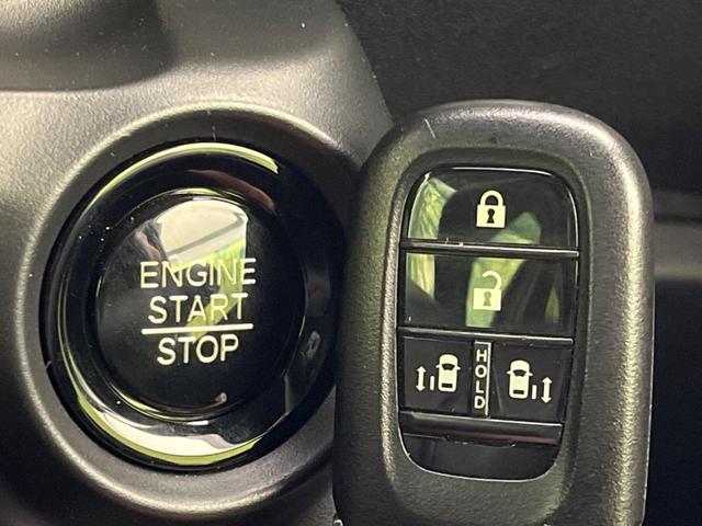 Ｎ－ＢＯＸカスタム コーディネートスタイル　両側電動ドア　純正８型ナビ　衝突被害軽減システム　レーダークルーズ　バックカメラ　禁煙車　合皮レザーシート　ドラレコ　スマートキー　ＬＥＤヘッド　ビルトインＥＴＣ　純正１４インチアルミ（57枚目）