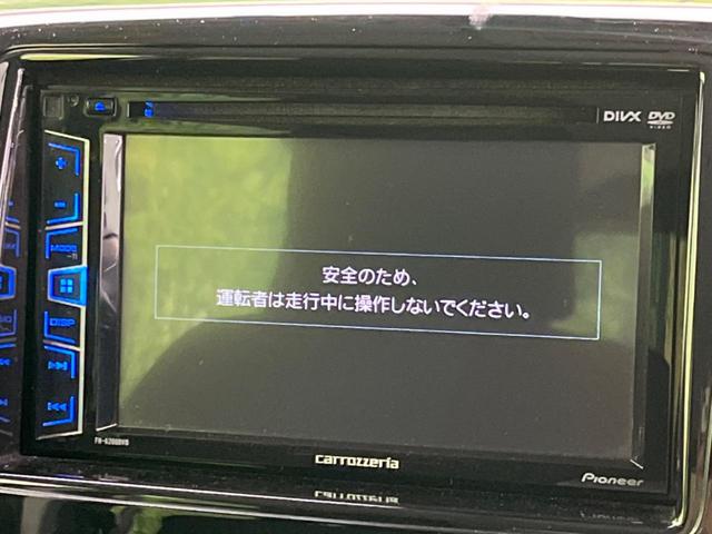 �y�i�r�Q�[�V�����z�g���₷���i�r�ŖړI�n�܂ł�������ē����Ă���܂��B�e��I�[�f�B�I�Đ��@�\���[�����Ă���A���Ԃ̉^�]������Ɋy�����Ȃ�܂��I�I