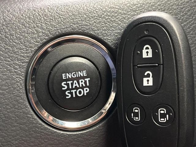 �y�L�[���X�X�^�[�g�V�X�e���z�J�o����|�P�b�g�ɓ��ꂽ�܂܂ł��h�A�̎{���E�������\�ȃX�}�[�g�L�[�𑕔��B�G���W���̃I���E�I�t�����J�M�����o���K�v����������Ƃ��Ă��֗��ł���