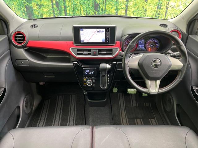 �O���[�v���݌ɐ���R�O�C�O�O�O��I�I�S���̌n��X���烁�[�J�[�E�Ԏ��킸���Љ�o����̂ŁA���Ȃ��Ƀs�b�^���̂��Ԃ�������͂��ł���܂��͂��₢���킹��������