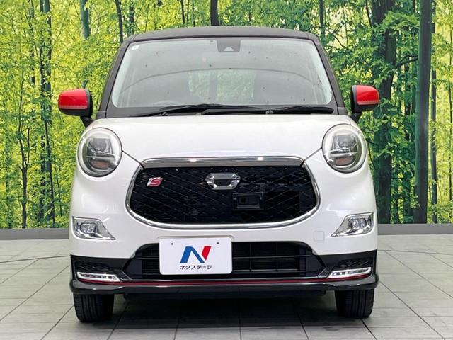 ���Ђł́A�S�ԁw�C�����Ȃ��x�̂��Ԃ̂ݎ�舵���Ă���܂��B��C�o�C���[�ɂ�錵�I�����d����̌�A���Ɍ�̎ԗ��`�F�b�N���s���A�l�N�X�e�[�W���F�肵�����i���Ȓ��ÎԂ����񋟂��Ă���܂��B