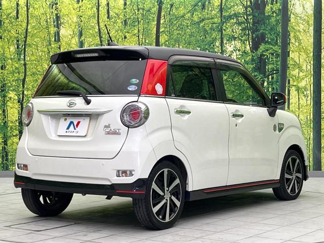 ���S���̃l�N�X�e�[�W���炨���񂹂��\���I�����̓X�܂ɓW�����Ă���N���}���C�ɂȂ�ꍇ���A�Ŋ��̓X�܂ł��������������Ƃ��\�ł��I���񎄂����ɗv�]�������������������I���ʓr��p