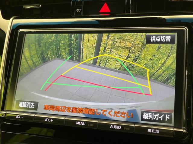 ハリアー プレミアム　９型純正ナビ　バックカメラ　禁煙車　衝突被害軽減　レーダークルーズ　電動リアゲート　ハーフレザーシート　パワーシート　ドラレコ　コーナーセンサー　スマートキー　ＬＥＤヘッド　ＥＴＣ（4枚目）