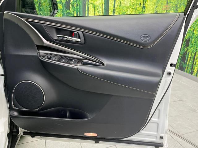 ハリアー プレミアム　９型純正ナビ　バックカメラ　禁煙車　衝突被害軽減　レーダークルーズ　電動リアゲート　ハーフレザーシート　パワーシート　ドラレコ　コーナーセンサー　スマートキー　ＬＥＤヘッド　ＥＴＣ（21枚目）