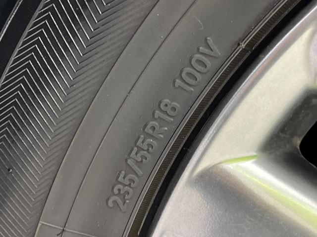 ハリアー プレミアム　９型純正ナビ　バックカメラ　禁煙車　衝突被害軽減　レーダークルーズ　電動リアゲート　ハーフレザーシート　パワーシート　ドラレコ　コーナーセンサー　スマートキー　ＬＥＤヘッド　ＥＴＣ（30枚目）