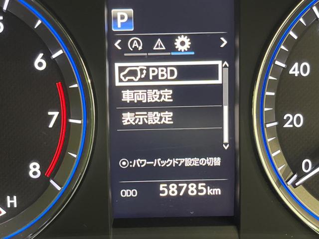 ハリアー プレミアム　９型純正ナビ　バックカメラ　禁煙車　衝突被害軽減　レーダークルーズ　電動リアゲート　ハーフレザーシート　パワーシート　ドラレコ　コーナーセンサー　スマートキー　ＬＥＤヘッド　ＥＴＣ（47枚目）