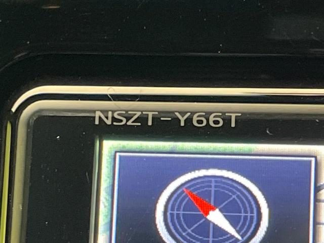 ハリアー プレミアム　９型純正ナビ　バックカメラ　禁煙車　衝突被害軽減　レーダークルーズ　電動リアゲート　ハーフレザーシート　パワーシート　ドラレコ　コーナーセンサー　スマートキー　ＬＥＤヘッド　ＥＴＣ（54枚目）