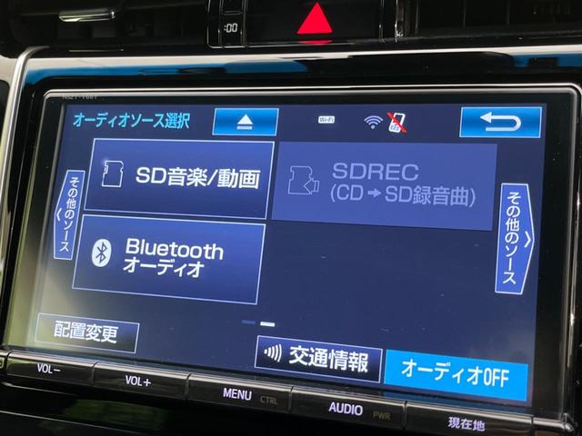 ハリアー プレミアム　９型純正ナビ　バックカメラ　禁煙車　衝突被害軽減　レーダークルーズ　電動リアゲート　ハーフレザーシート　パワーシート　ドラレコ　コーナーセンサー　スマートキー　ＬＥＤヘッド　ＥＴＣ（56枚目）