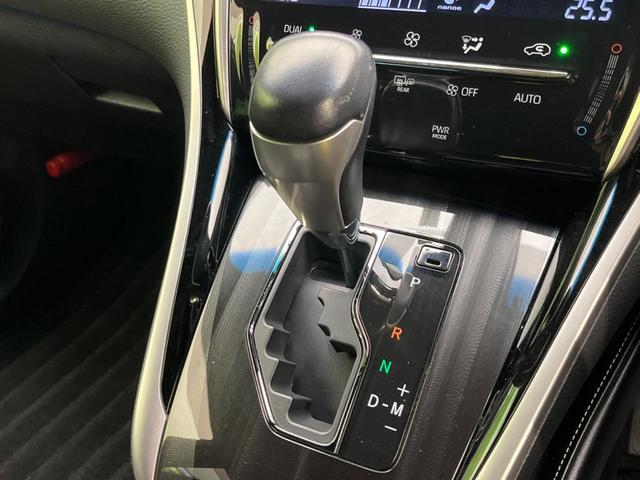 ハリアー プレミアム　９型純正ナビ　バックカメラ　禁煙車　衝突被害軽減　レーダークルーズ　電動リアゲート　ハーフレザーシート　パワーシート　ドラレコ　コーナーセンサー　スマートキー　ＬＥＤヘッド　ＥＴＣ（57枚目）