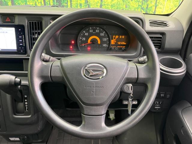 ハイゼットカーゴ クルーズＳＡＩＩＩ　衝突軽減装置　禁煙車　バックカメラ　ＥＴＣ　Ｂｌｕｅｔｏｏｔｈ　フルセグ　レーンキープアシスト　両側スライドドア　ＣＤ／ＤＶＤ再生　盗難防止装置　プライバシーガラス　アイドリングストップ（11枚目）