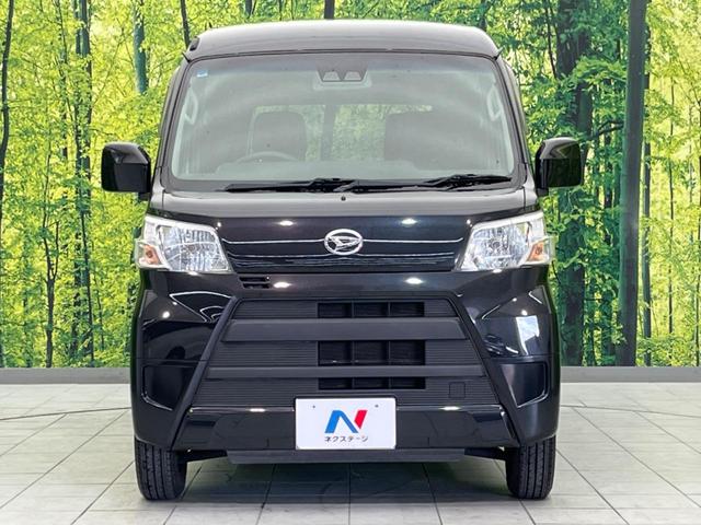 ハイゼットカーゴ クルーズＳＡＩＩＩ　衝突軽減装置　禁煙車　バックカメラ　ＥＴＣ　Ｂｌｕｅｔｏｏｔｈ　フルセグ　レーンキープアシスト　両側スライドドア　ＣＤ／ＤＶＤ再生　盗難防止装置　プライバシーガラス　アイドリングストップ（14枚目）