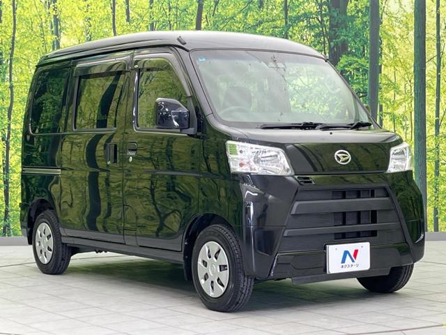 ハイゼットカーゴ クルーズＳＡＩＩＩ　衝突軽減装置　禁煙車　バックカメラ　ＥＴＣ　Ｂｌｕｅｔｏｏｔｈ　フルセグ　レーンキープアシスト　両側スライドドア　ＣＤ／ＤＶＤ再生　盗難防止装置　プライバシーガラス　アイドリングストップ（16枚目）