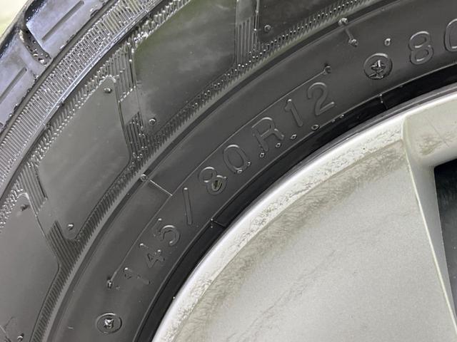 ハイゼットカーゴ クルーズＳＡＩＩＩ　衝突軽減装置　禁煙車　バックカメラ　ＥＴＣ　Ｂｌｕｅｔｏｏｔｈ　フルセグ　レーンキープアシスト　両側スライドドア　ＣＤ／ＤＶＤ再生　盗難防止装置　プライバシーガラス　アイドリングストップ（29枚目）