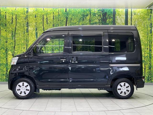 ハイゼットカーゴ クルーズＳＡＩＩＩ　衝突軽減装置　禁煙車　バックカメラ　ＥＴＣ　Ｂｌｕｅｔｏｏｔｈ　フルセグ　レーンキープアシスト　両側スライドドア　ＣＤ／ＤＶＤ再生　盗難防止装置　プライバシーガラス　アイドリングストップ（31枚目）