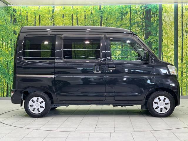 ハイゼットカーゴ クルーズＳＡＩＩＩ　衝突軽減装置　禁煙車　バックカメラ　ＥＴＣ　Ｂｌｕｅｔｏｏｔｈ　フルセグ　レーンキープアシスト　両側スライドドア　ＣＤ／ＤＶＤ再生　盗難防止装置　プライバシーガラス　アイドリングストップ（33枚目）