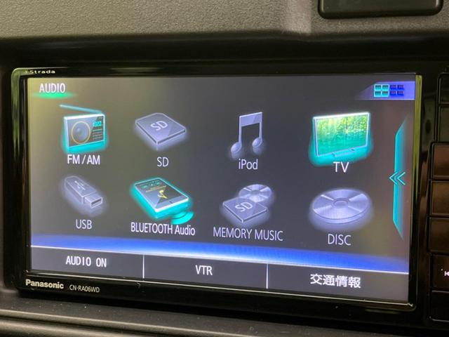 ハイゼットカーゴ クルーズＳＡＩＩＩ　衝突軽減装置　禁煙車　バックカメラ　ＥＴＣ　Ｂｌｕｅｔｏｏｔｈ　フルセグ　レーンキープアシスト　両側スライドドア　ＣＤ／ＤＶＤ再生　盗難防止装置　プライバシーガラス　アイドリングストップ（46枚目）