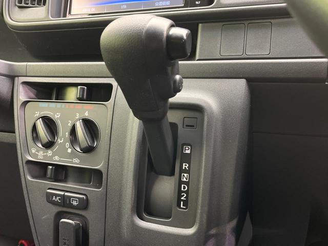 ハイゼットカーゴ クルーズＳＡＩＩＩ　衝突軽減装置　禁煙車　バックカメラ　ＥＴＣ　Ｂｌｕｅｔｏｏｔｈ　フルセグ　レーンキープアシスト　両側スライドドア　ＣＤ／ＤＶＤ再生　盗難防止装置　プライバシーガラス　アイドリングストップ（47枚目）