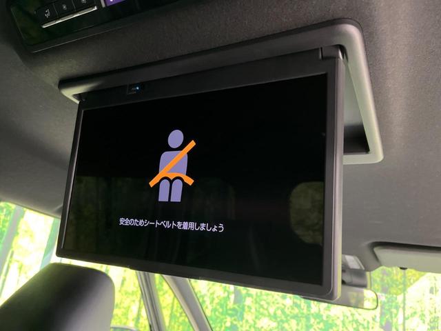 ノア Ｓ－Ｚ　両側電動スライドドア　純正１０．５インチナビ　フリップダウンモニター　バックカメラ　衝突警報装置　レーダークルーズコントロール　禁煙車　ハーフレザーシート　シートヒーター　コーナーセンサー（5枚目）