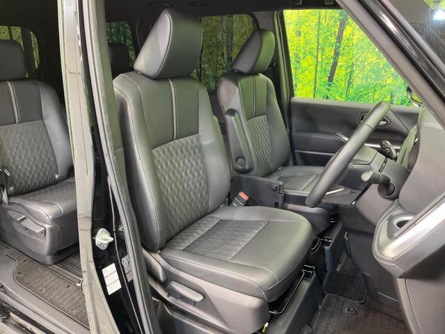 ノア Ｓ－Ｚ　両側電動スライドドア　純正１０．５インチナビ　フリップダウンモニター　バックカメラ　衝突警報装置　レーダークルーズコントロール　禁煙車　ハーフレザーシート　シートヒーター　コーナーセンサー（8枚目）