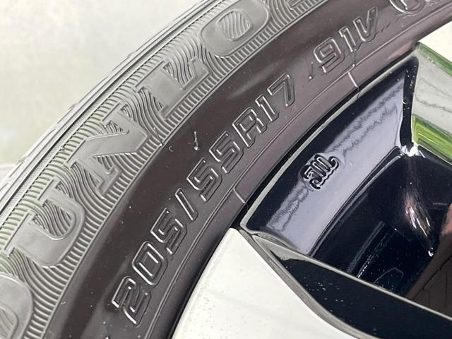 ノア Ｓ－Ｚ　両側電動スライドドア　純正１０．５インチナビ　フリップダウンモニター　バックカメラ　衝突警報装置　レーダークルーズコントロール　禁煙車　ハーフレザーシート　シートヒーター　コーナーセンサー（24枚目）