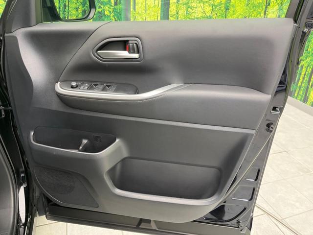 ノア Ｓ－Ｚ　両側電動スライドドア　純正１０．５インチナビ　フリップダウンモニター　バックカメラ　衝突警報装置　レーダークルーズコントロール　禁煙車　ハーフレザーシート　シートヒーター　コーナーセンサー（33枚目）