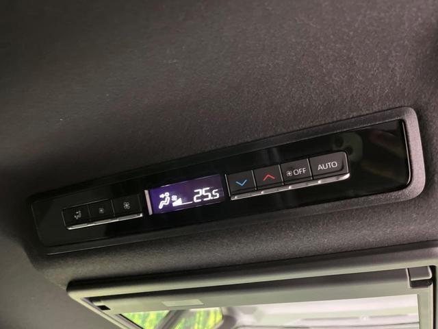 ノア Ｓ－Ｚ　両側電動スライドドア　純正１０．５インチナビ　フリップダウンモニター　バックカメラ　衝突警報装置　レーダークルーズコントロール　禁煙車　ハーフレザーシート　シートヒーター　コーナーセンサー（42枚目）