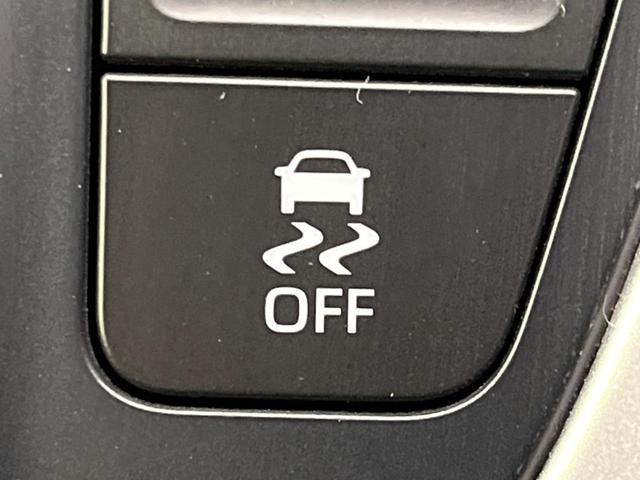 ノア Ｓ－Ｚ　両側電動スライドドア　純正１０．５インチナビ　フリップダウンモニター　バックカメラ　衝突警報装置　レーダークルーズコントロール　禁煙車　ハーフレザーシート　シートヒーター　コーナーセンサー（47枚目）