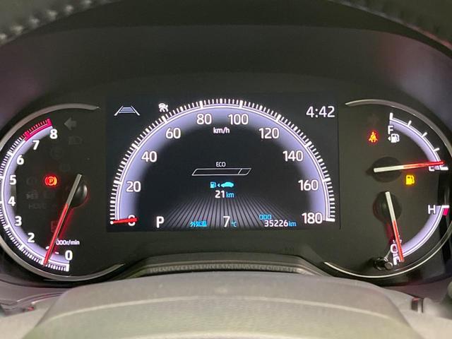 ノア Ｓ－Ｚ　両側電動スライドドア　純正１０．５インチナビ　フリップダウンモニター　バックカメラ　衝突警報装置　レーダークルーズコントロール　禁煙車　ハーフレザーシート　シートヒーター　コーナーセンサー（51枚目）