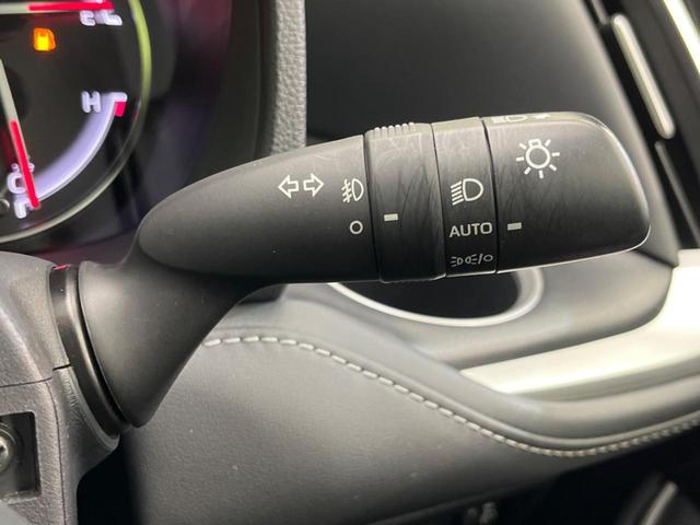 ノア Ｓ－Ｚ　両側電動スライドドア　純正１０．５インチナビ　フリップダウンモニター　バックカメラ　衝突警報装置　レーダークルーズコントロール　禁煙車　ハーフレザーシート　シートヒーター　コーナーセンサー（54枚目）