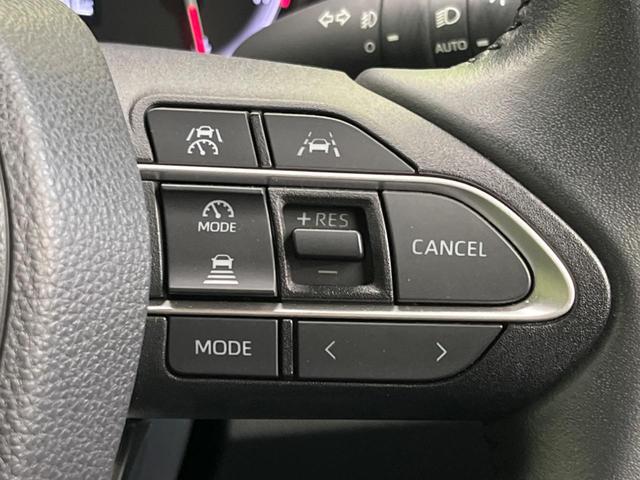 ノア Ｓ－Ｚ　両側電動スライドドア　純正１０．５インチナビ　フリップダウンモニター　バックカメラ　衝突警報装置　レーダークルーズコントロール　禁煙車　ハーフレザーシート　シートヒーター　コーナーセンサー（57枚目）