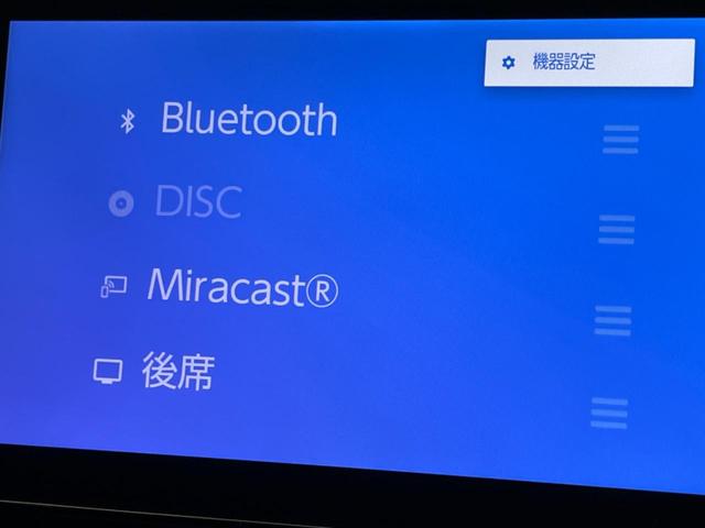 ノア Ｓ－Ｚ　両側電動スライドドア　純正１０．５インチナビ　フリップダウンモニター　バックカメラ　衝突警報装置　レーダークルーズコントロール　禁煙車　ハーフレザーシート　シートヒーター　コーナーセンサー（61枚目）