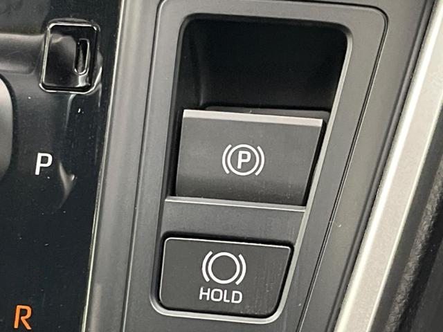 ノア Ｓ－Ｚ　両側電動スライドドア　純正１０．５インチナビ　フリップダウンモニター　バックカメラ　衝突警報装置　レーダークルーズコントロール　禁煙車　ハーフレザーシート　シートヒーター　コーナーセンサー（62枚目）