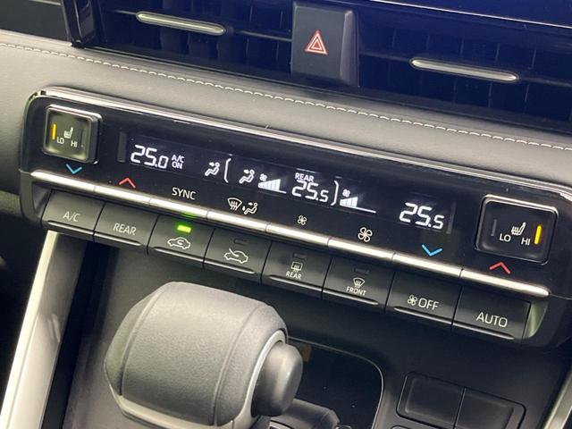 ノア Ｓ－Ｚ　両側電動スライドドア　純正１０．５インチナビ　フリップダウンモニター　バックカメラ　衝突警報装置　レーダークルーズコントロール　禁煙車　ハーフレザーシート　シートヒーター　コーナーセンサー（63枚目）