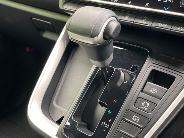 ノア Ｓ－Ｚ　両側電動スライドドア　純正１０．５インチナビ　フリップダウンモニター　バックカメラ　衝突警報装置　レーダークルーズコントロール　禁煙車　ハーフレザーシート　シートヒーター　コーナーセンサー（64枚目）