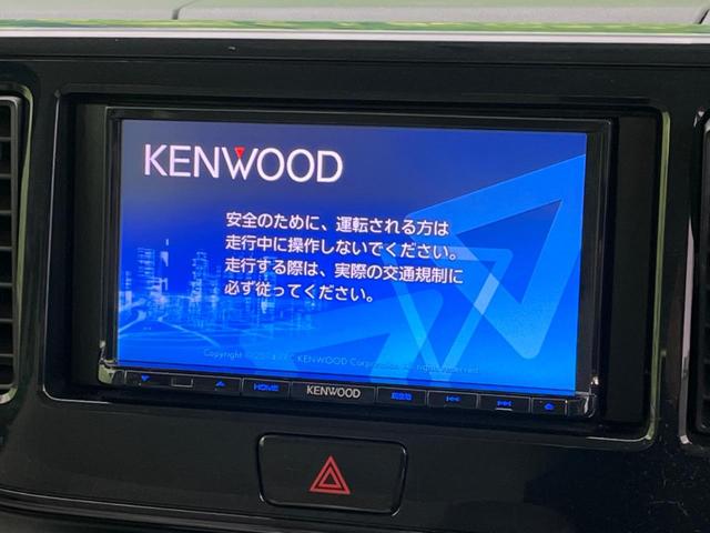 デイズルークス S 禁煙車 SDナビ ETC アイドリングストップ 盗難防止装置 ベンチシート ドアバイザー プライバシーガラス 電動格納ミラー CD/DVD再生(3枚目)