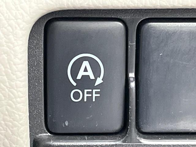 デイズルークス S 禁煙車 SDナビ ETC アイドリングストップ 盗難防止装置 ベンチシート ドアバイザー プライバシーガラス 電動格納ミラー CD/DVD再生(6枚目)