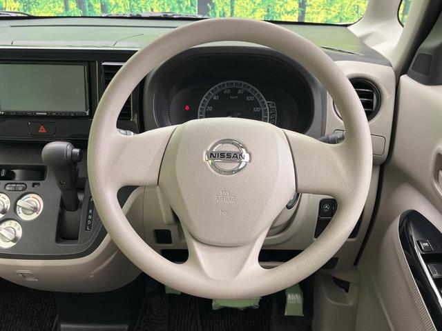 デイズルークス S 禁煙車 SDナビ ETC アイドリングストップ 盗難防止装置 ベンチシート ドアバイザー プライバシーガラス 電動格納ミラー CD/DVD再生(11枚目)