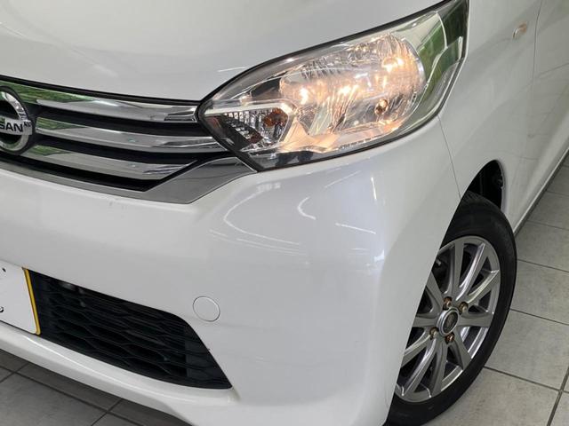 デイズルークス S 禁煙車 SDナビ ETC アイドリングストップ 盗難防止装置 ベンチシート ドアバイザー プライバシーガラス 電動格納ミラー CD/DVD再生(12枚目)