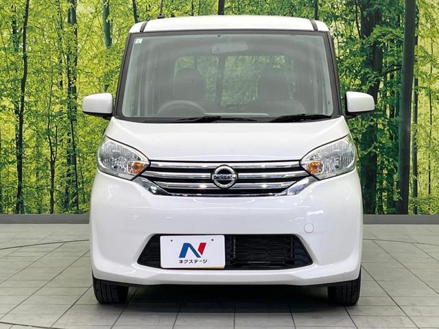 デイズルークス S 禁煙車 SDナビ ETC アイドリングストップ 盗難防止装置 ベンチシート ドアバイザー プライバシーガラス 電動格納ミラー CD/DVD再生(14枚目)