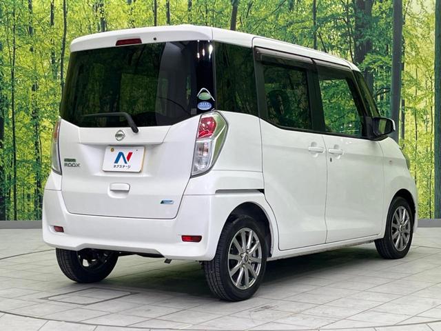 デイズルークス S 禁煙車 SDナビ ETC アイドリングストップ 盗難防止装置 ベンチシート ドアバイザー プライバシーガラス 電動格納ミラー CD/DVD再生(17枚目)