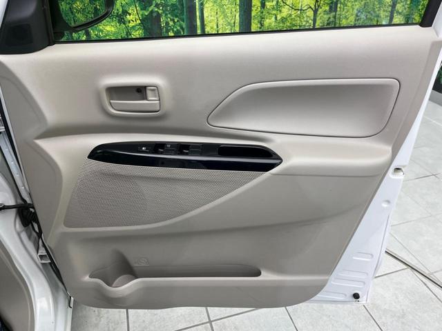 デイズルークス S 禁煙車 SDナビ ETC アイドリングストップ 盗難防止装置 ベンチシート ドアバイザー プライバシーガラス 電動格納ミラー CD/DVD再生(24枚目)