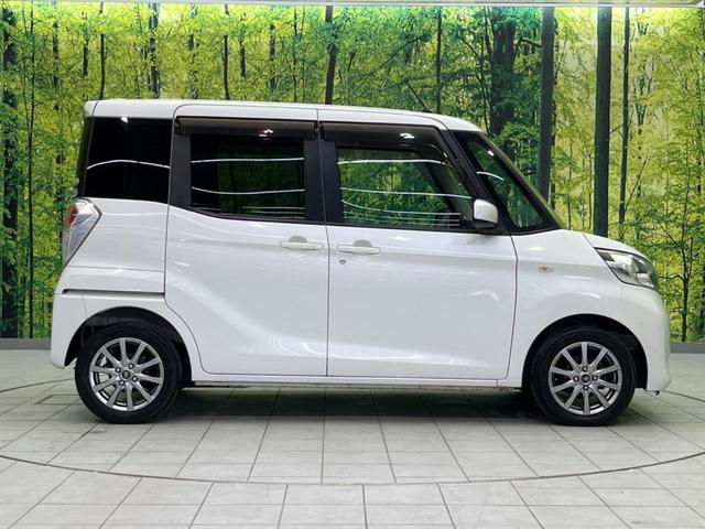 デイズルークス S 禁煙車 SDナビ ETC アイドリングストップ 盗難防止装置 ベンチシート ドアバイザー プライバシーガラス 電動格納ミラー CD/DVD再生(27枚目)